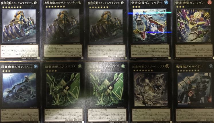 超特価品　SR掲載型サイコショッカーデッキ　40枚＋EX10枚