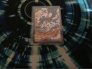 勝利のリュウセイカイザー