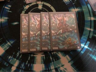 マッドデーモン閣下 デーモンハンド