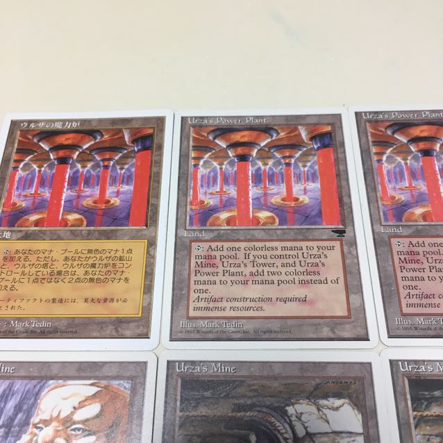 ウルザの塔、ウルザの鉱山、ウルザの魔力炉各4枚