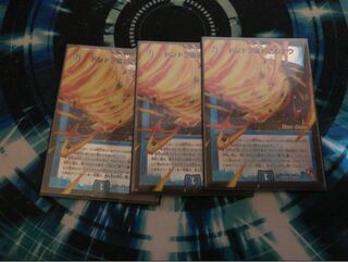 ドンドン吸い込むナウ