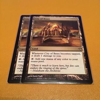 「真鍮の都」英語版2枚