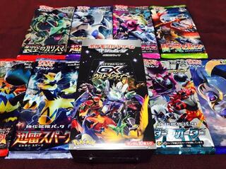 ウルトラシャイニー とパック