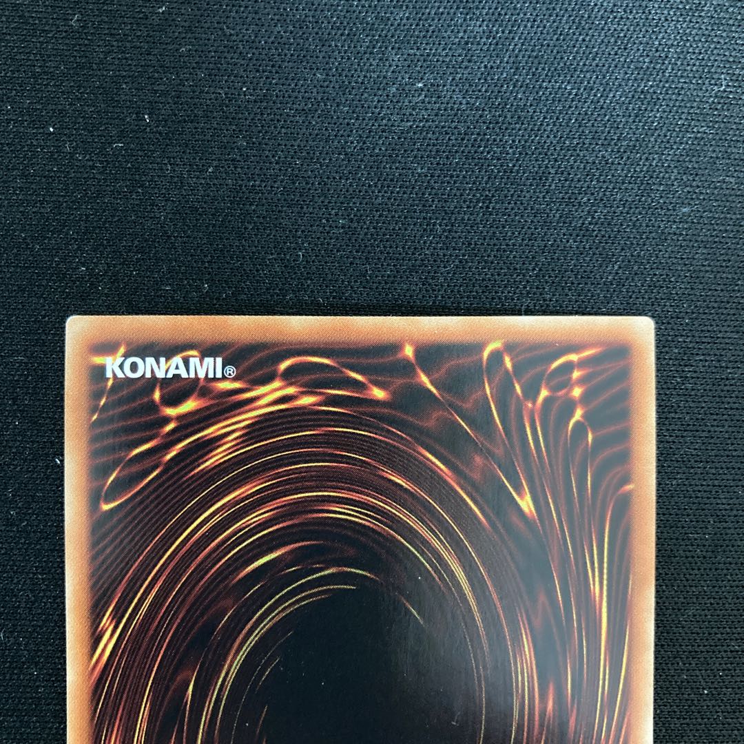 マジシャンズ・ソウルズ