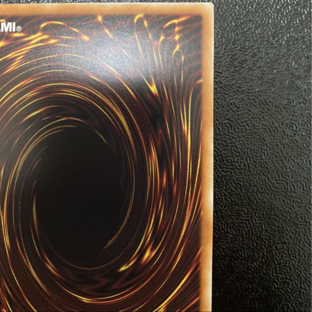 Ten Thousand Dragon 10000 Secret Rare