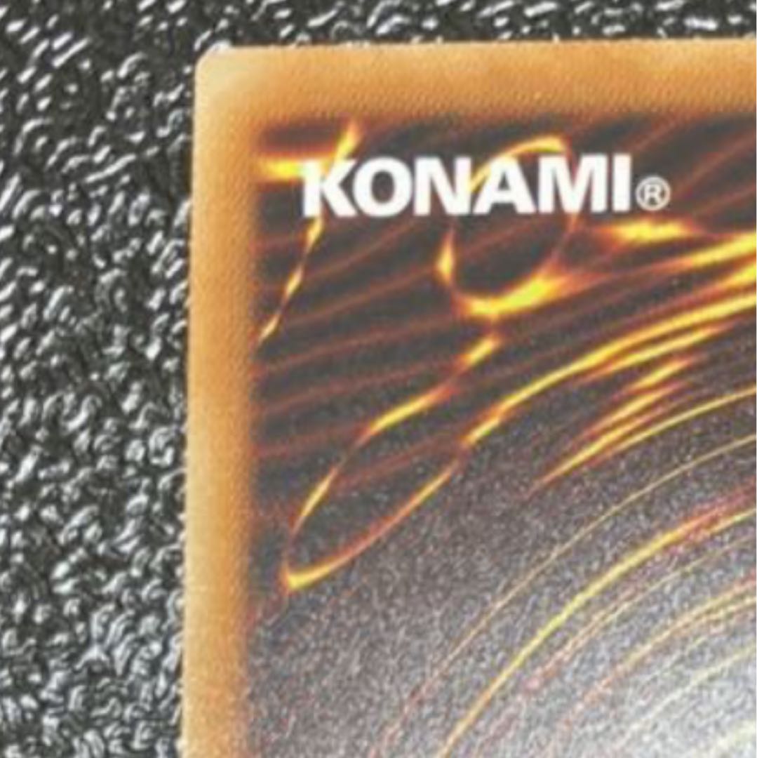 Ten Thousand Dragon 10000 Secret Rare