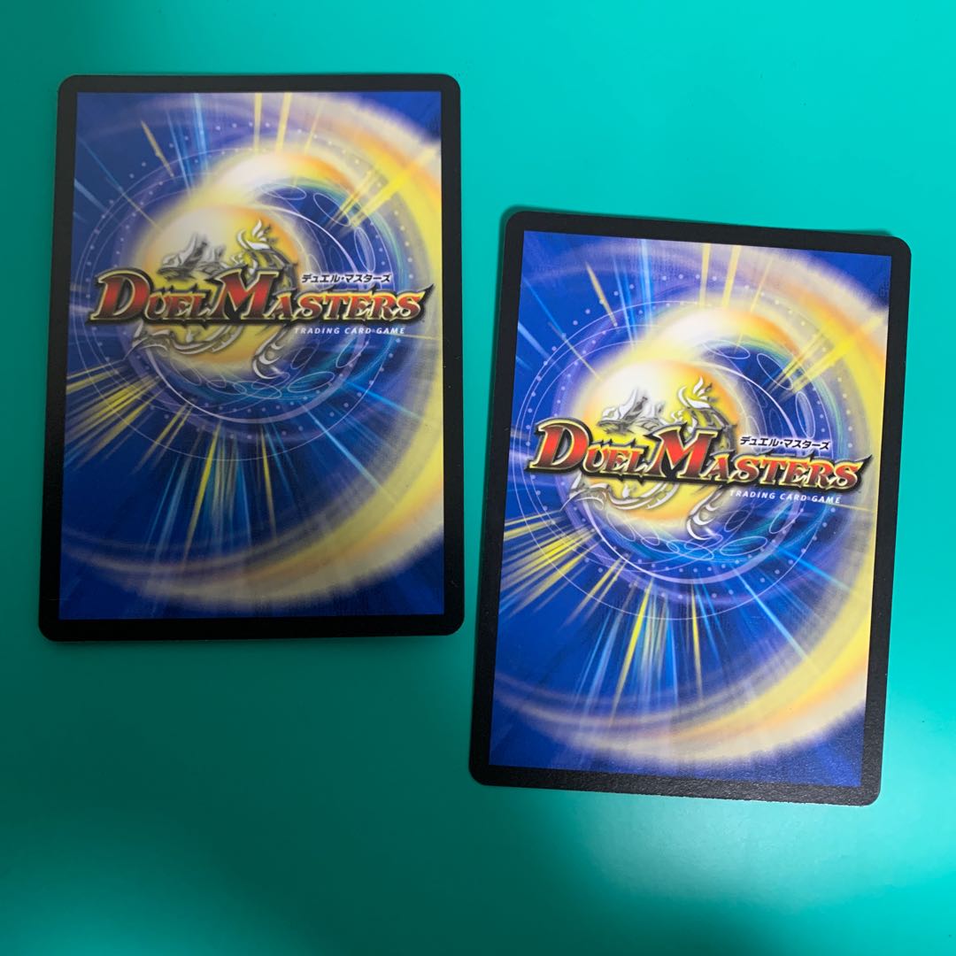 BUNBUN・ヴァイカー2枚セット