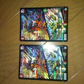 バーンメア・ザ・シルバー/オラオラ・スラッシュ