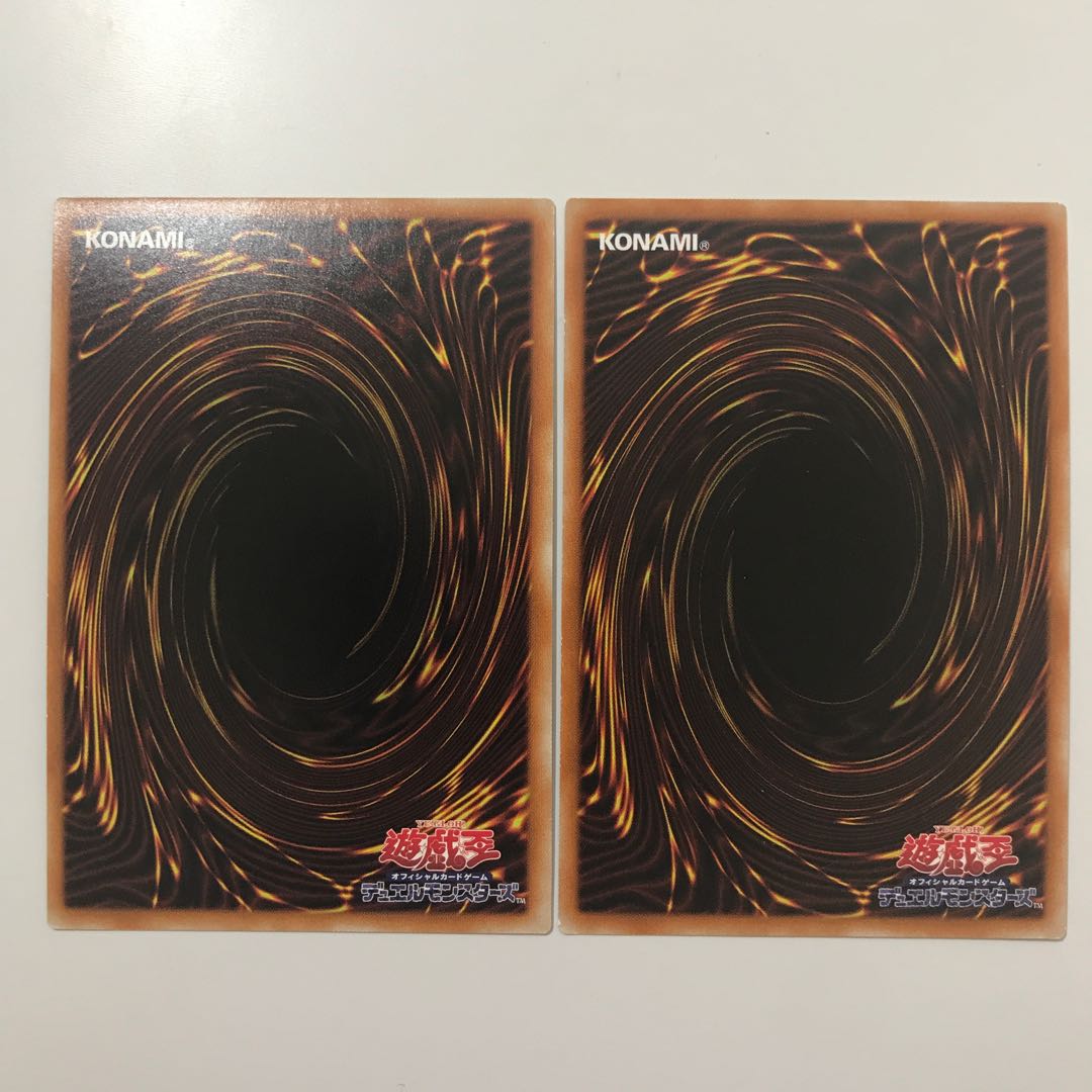 ウルトラ2枚　三戦の才