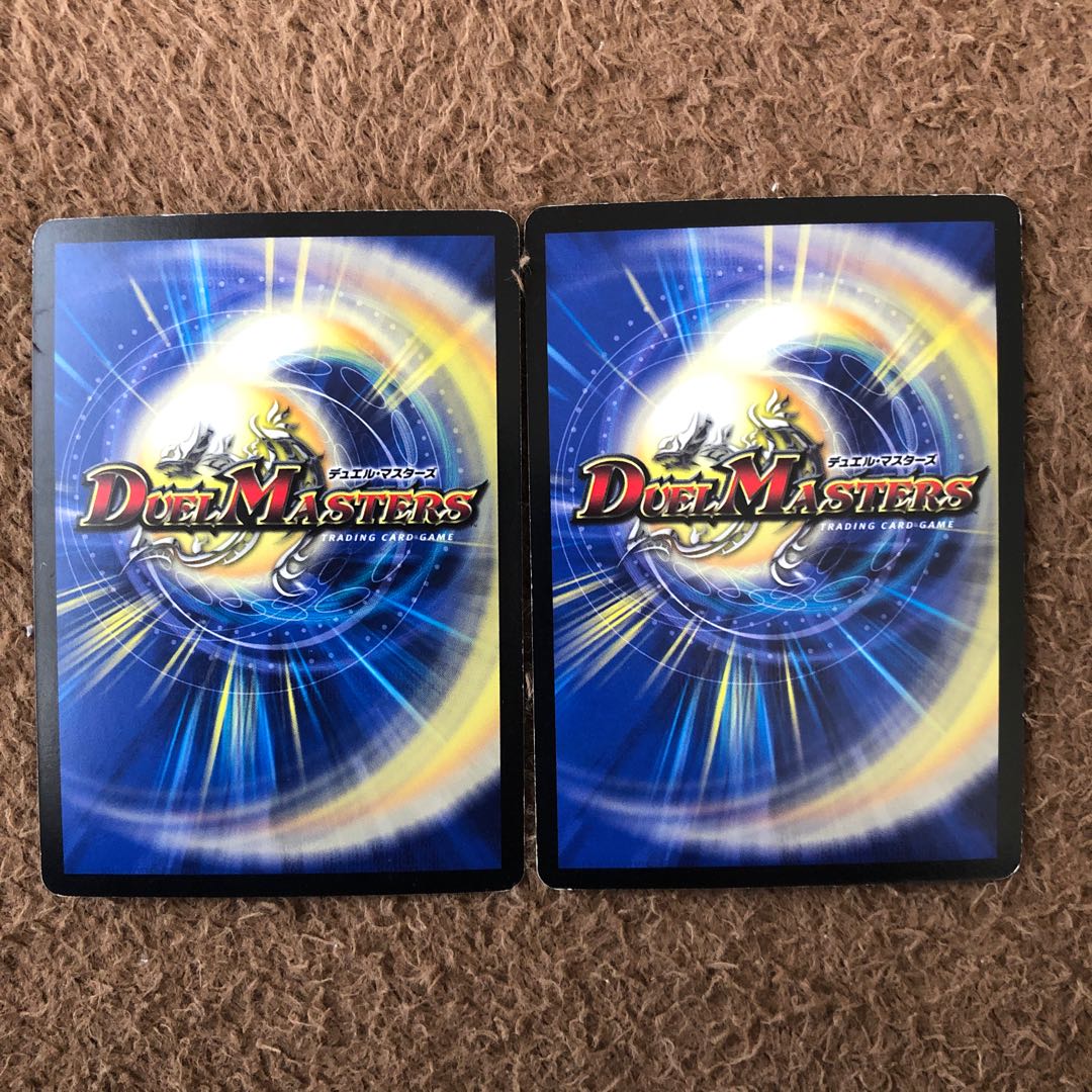 真実の名 タイガー・レジェンド