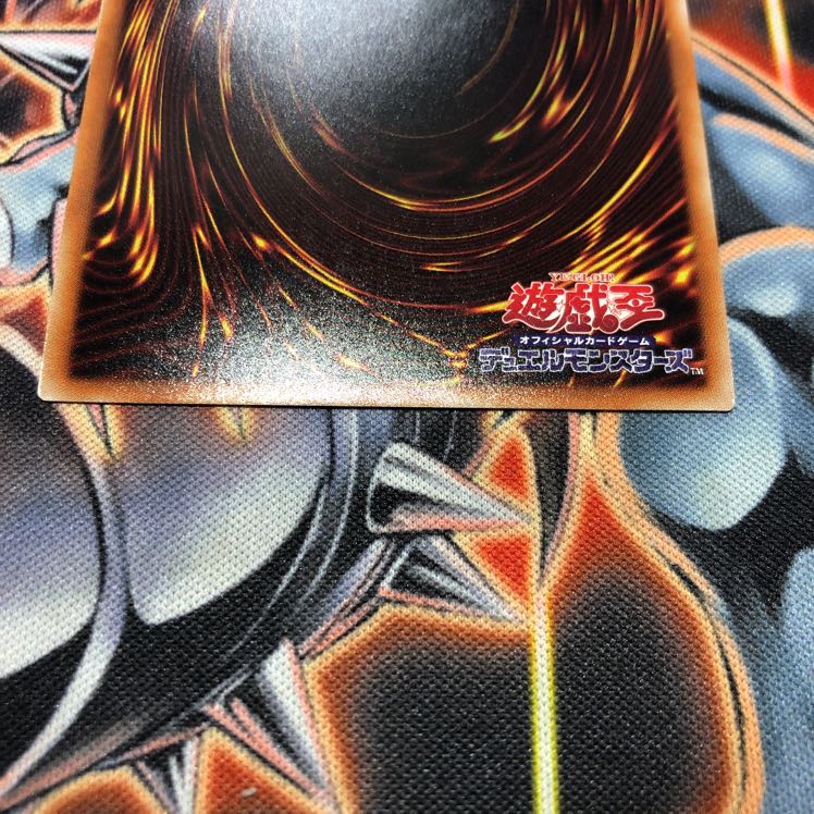 閃刀姫-ロゼ 20thシークレットレア