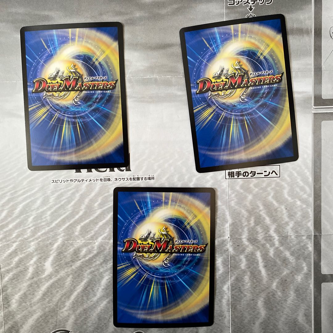 カツラデランス｜「アフロ行きまーす!!」 VR