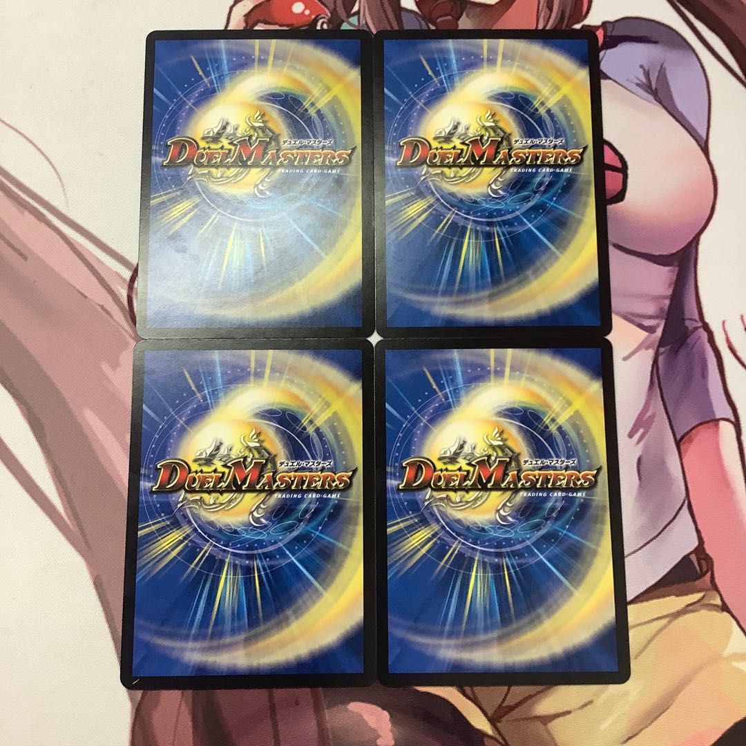 暴爪の猛牛 4枚 RP15 アラシクロー・ブル