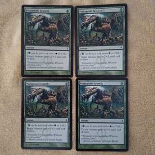 MTG 変異原性の成長