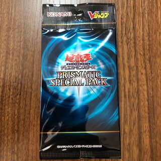 プリズマティックスペシャルパック Vジャンプ