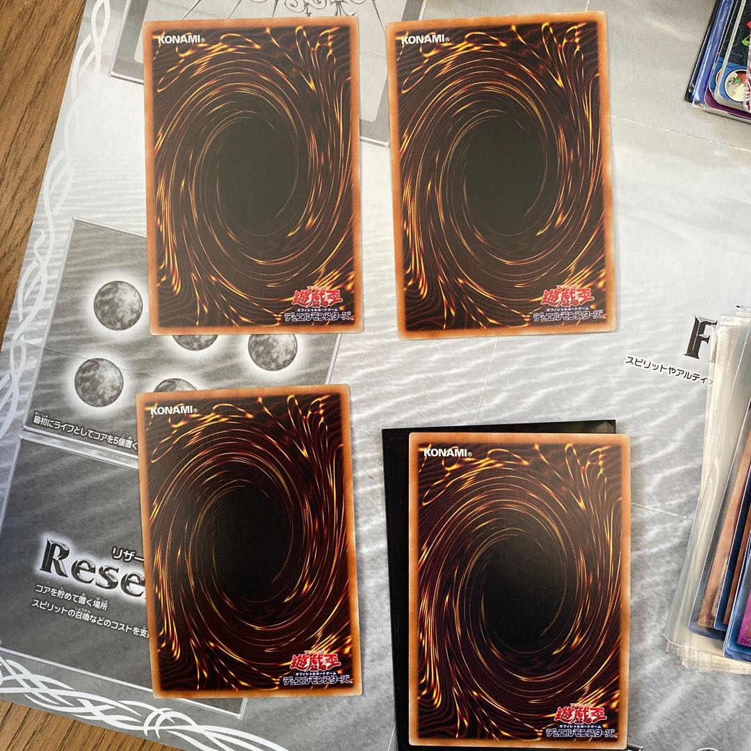 古代の機械融合モンスターセット