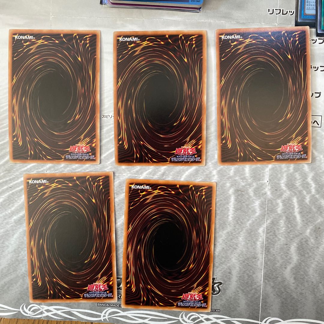 オルターガイストデッキパーツ