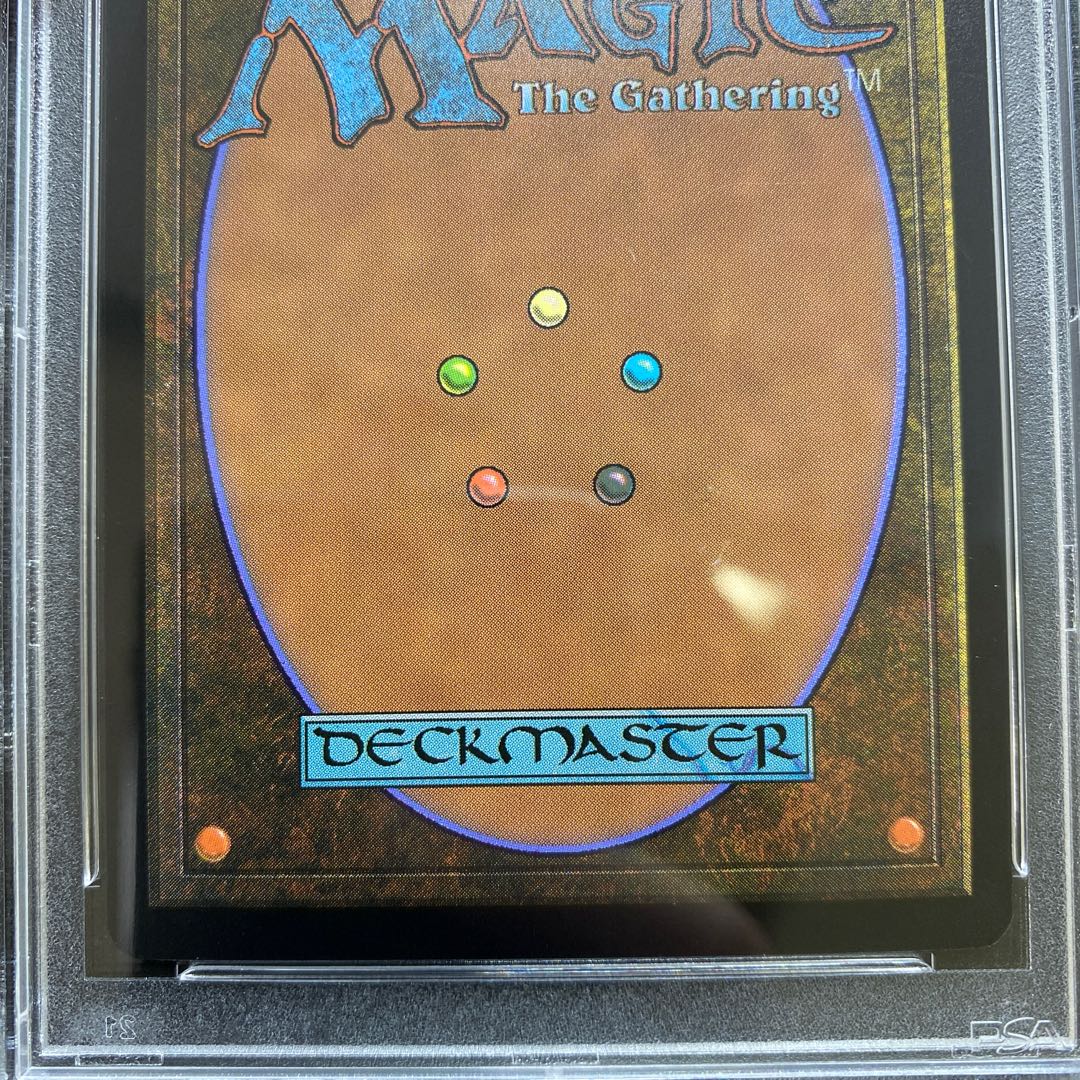 戦慄衆の将軍 リリアナ Foil Psa10 天野リリアナ 通常パック後期版の通販 Magi公式ショップ コレクター向け Magi トレカ専用フリマアプリ 戦慄衆の将軍 リリアナ Foil Psa10 天野リリアナ 通常パック後期版の通販 Magi公式ショップ コレクター向け Magi トレカ専用フリマアプリ