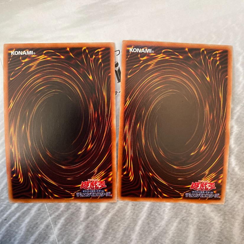 焔聖騎士-リナルド ウルトラレア