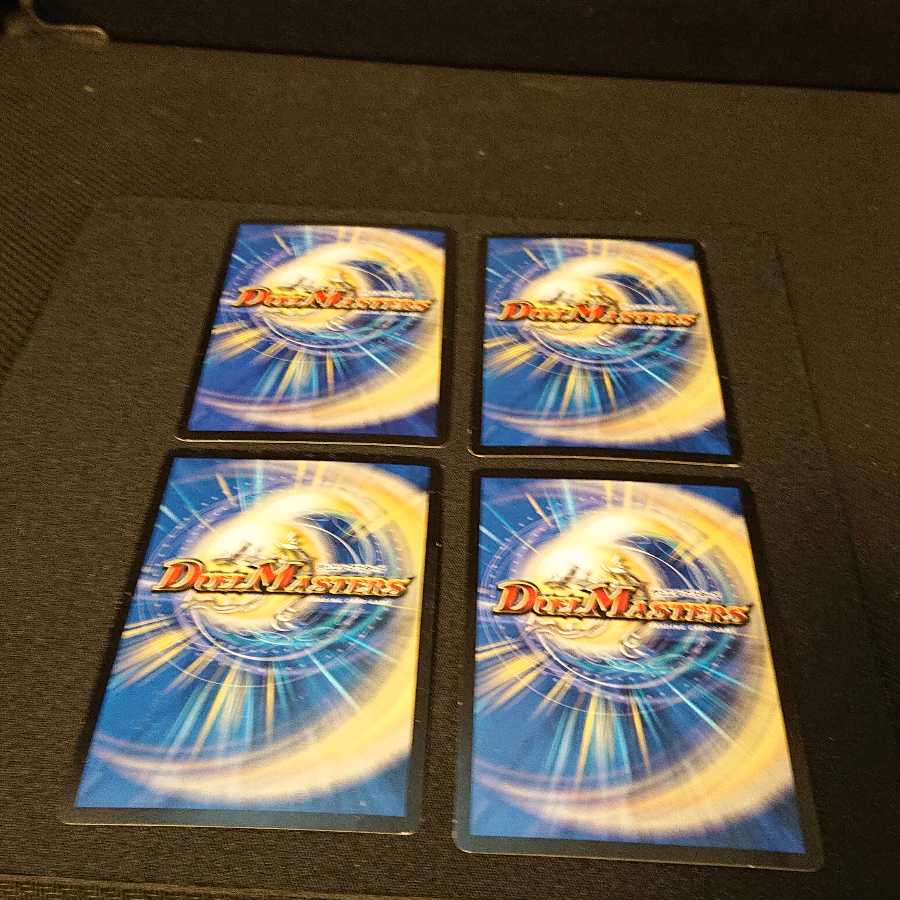 フェアリーの火の粉祭 C 45/55 [197]