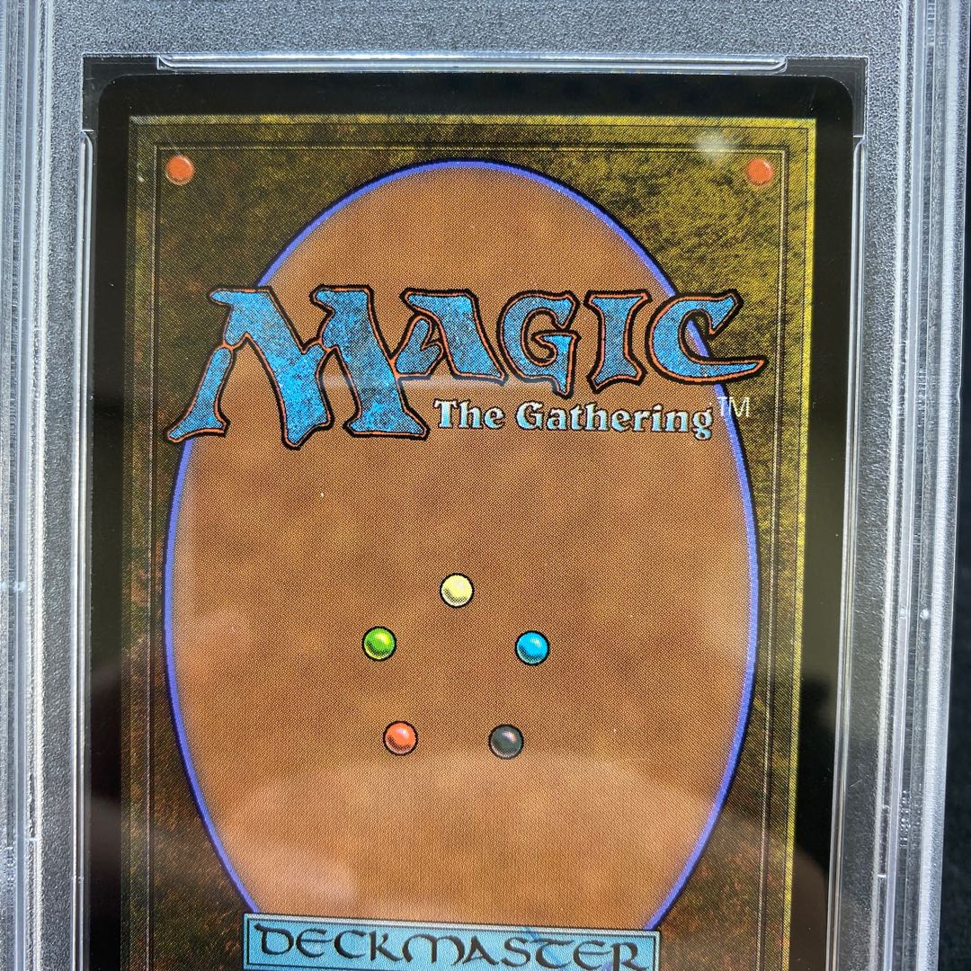 Liliana, Dreadhorde General foil PSA10 Liliana Amano Normal Pack Late Edition