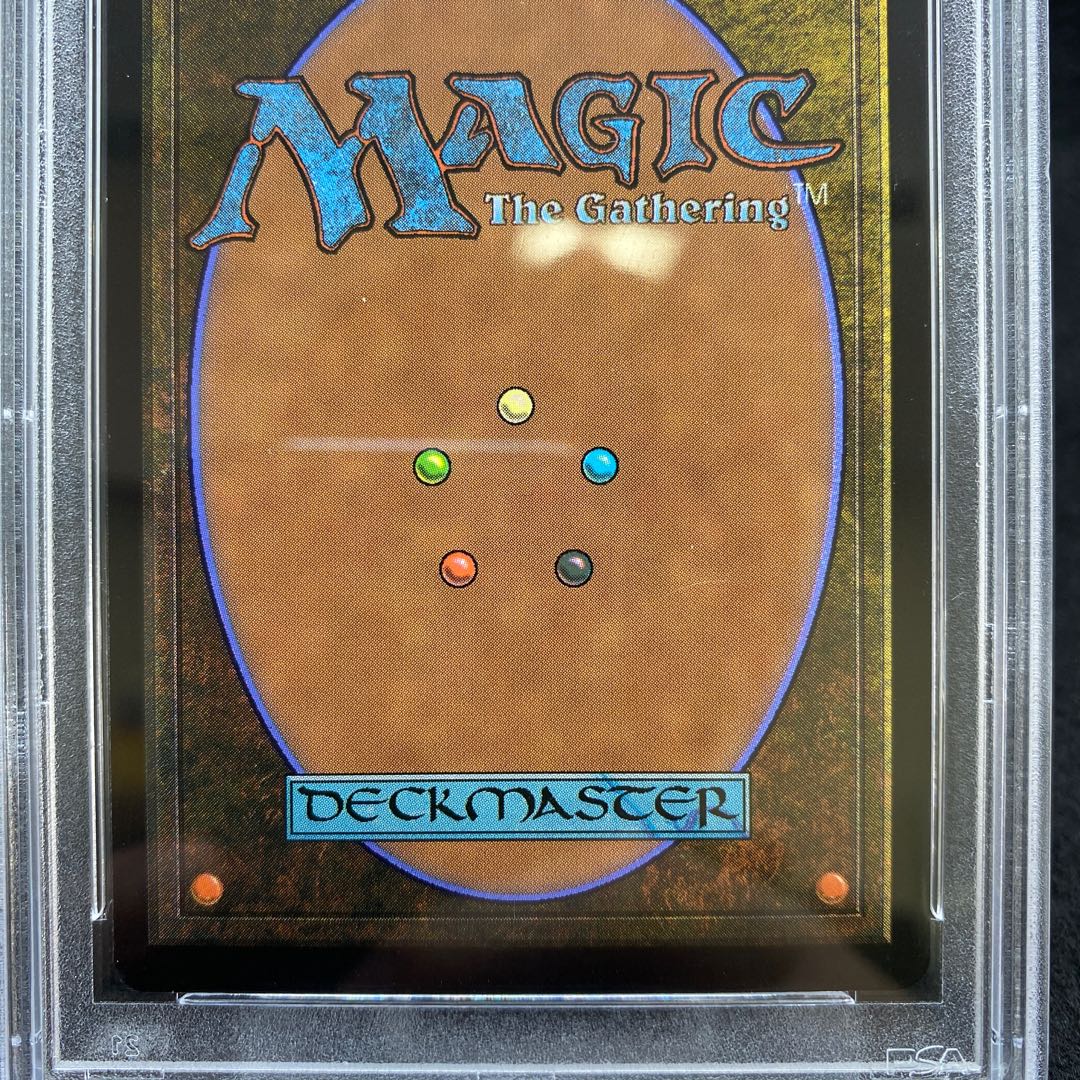 Liliana, Dreadhorde General foil PSA10 Liliana Amano Normal Pack Late Edition