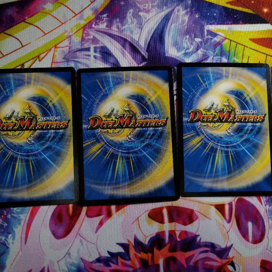 BUNBUN・ヴァイカー/ネイチャーヴァイカーパーツ