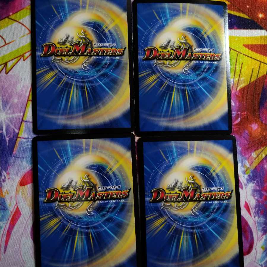 BUNBUN・ヴァイカー/ネイチャーヴァイカーパーツ