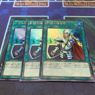 抹殺の指名者 ウルトラレア