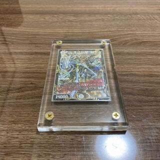 「修羅」の頂 VAN・ベートーベン　プロモ