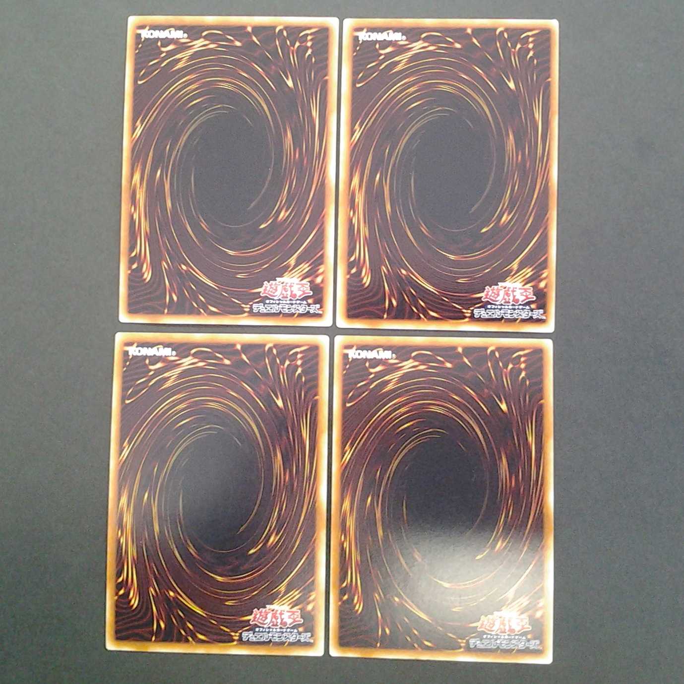 Phoenix Gearfried 4-card set with Trekker case (photo stand)