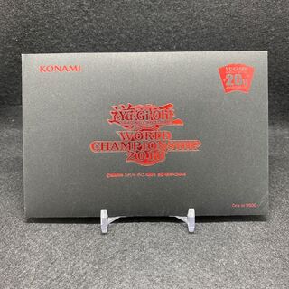 WCS2018 青眼の白龍 ブラック・マジシャン 20th