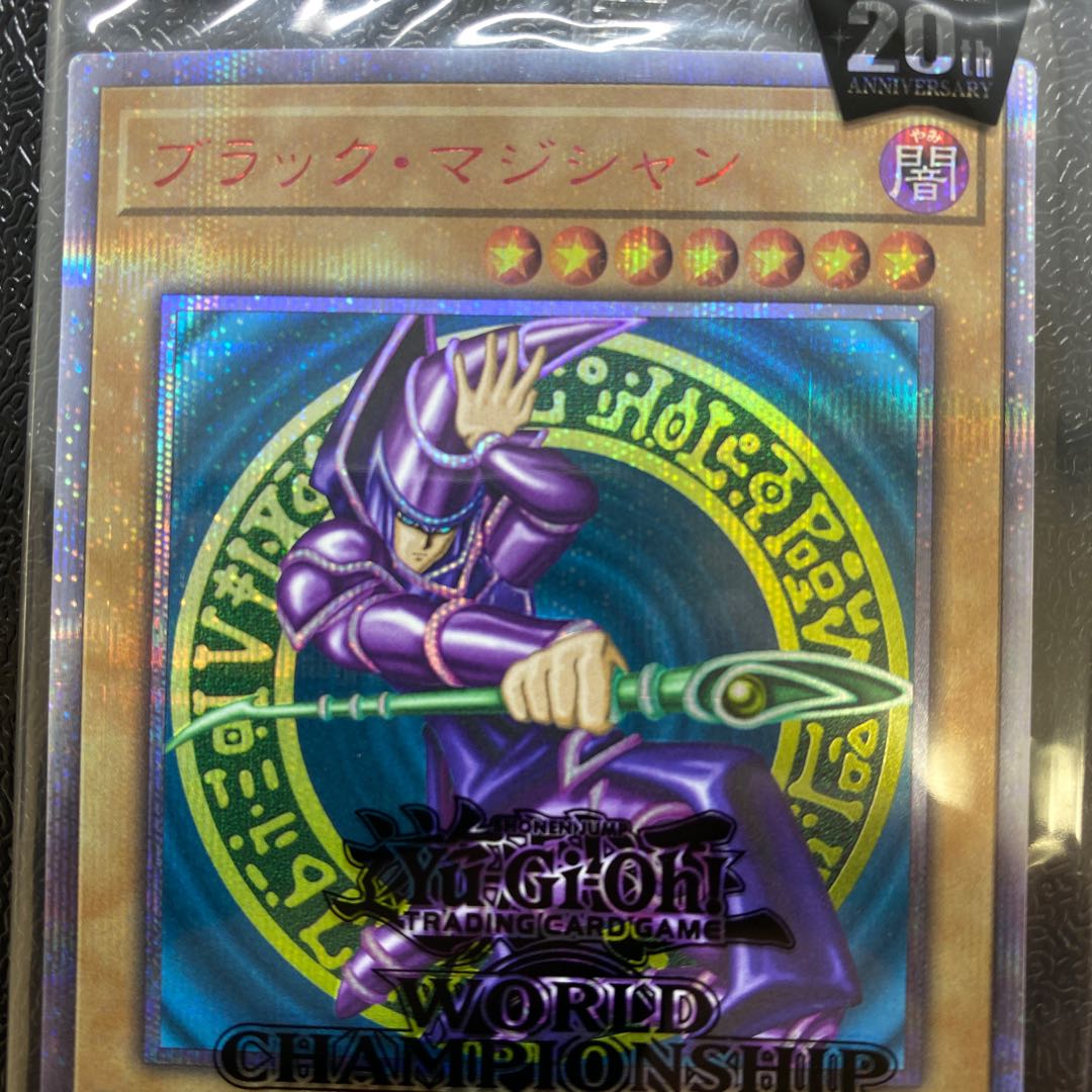 WCS2018 Blue-Eyes White Dragon Dark Magician 20th