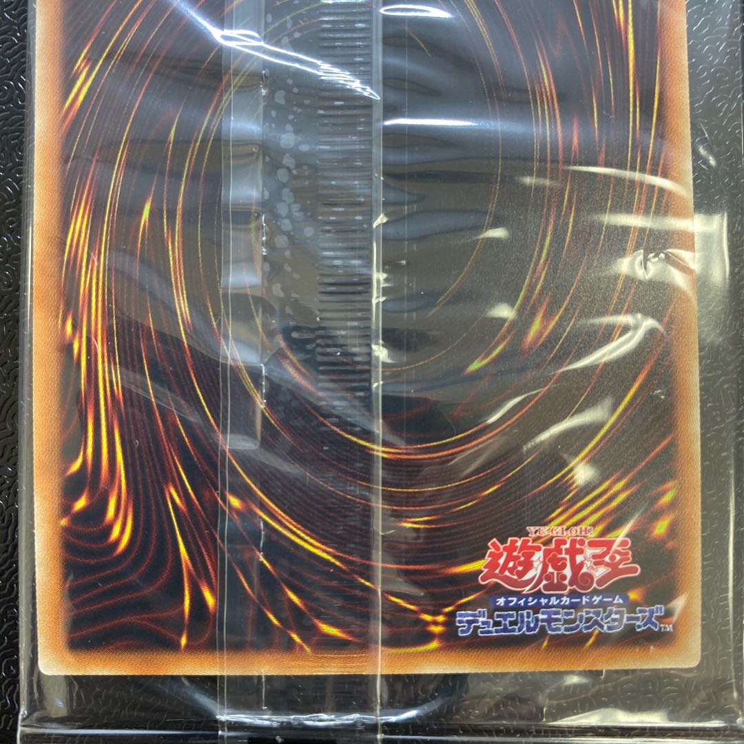 WCS2018 Blue-Eyes White Dragon Dark Magician 20th