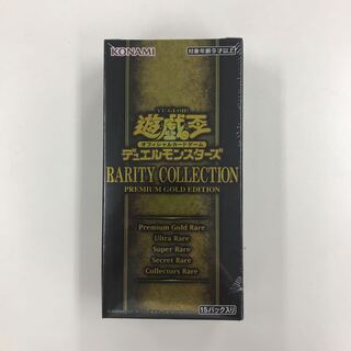 Rarity Collection Premium Gold Edition Unopened