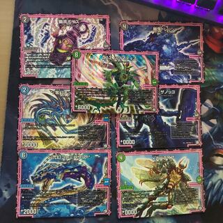 ΔΔΣ シグマティス&オーラセット