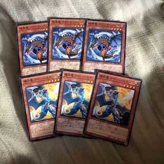 暗黒竜コラプサーペント・輝白竜ワイバースター