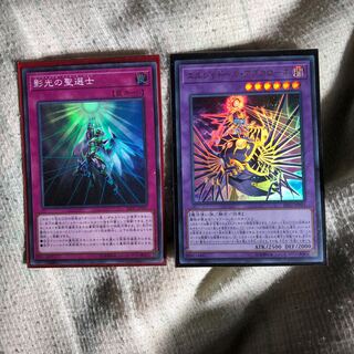 シャドール出張コンビ