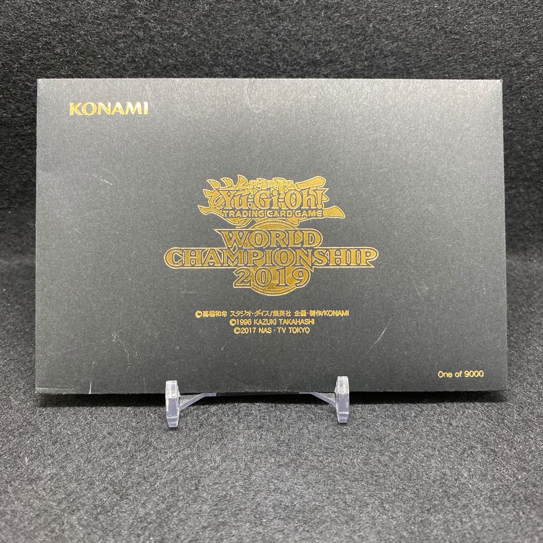 WCS2019 Red-Eyes Black Dragon Monster Reborn Miresic Millennium Secret