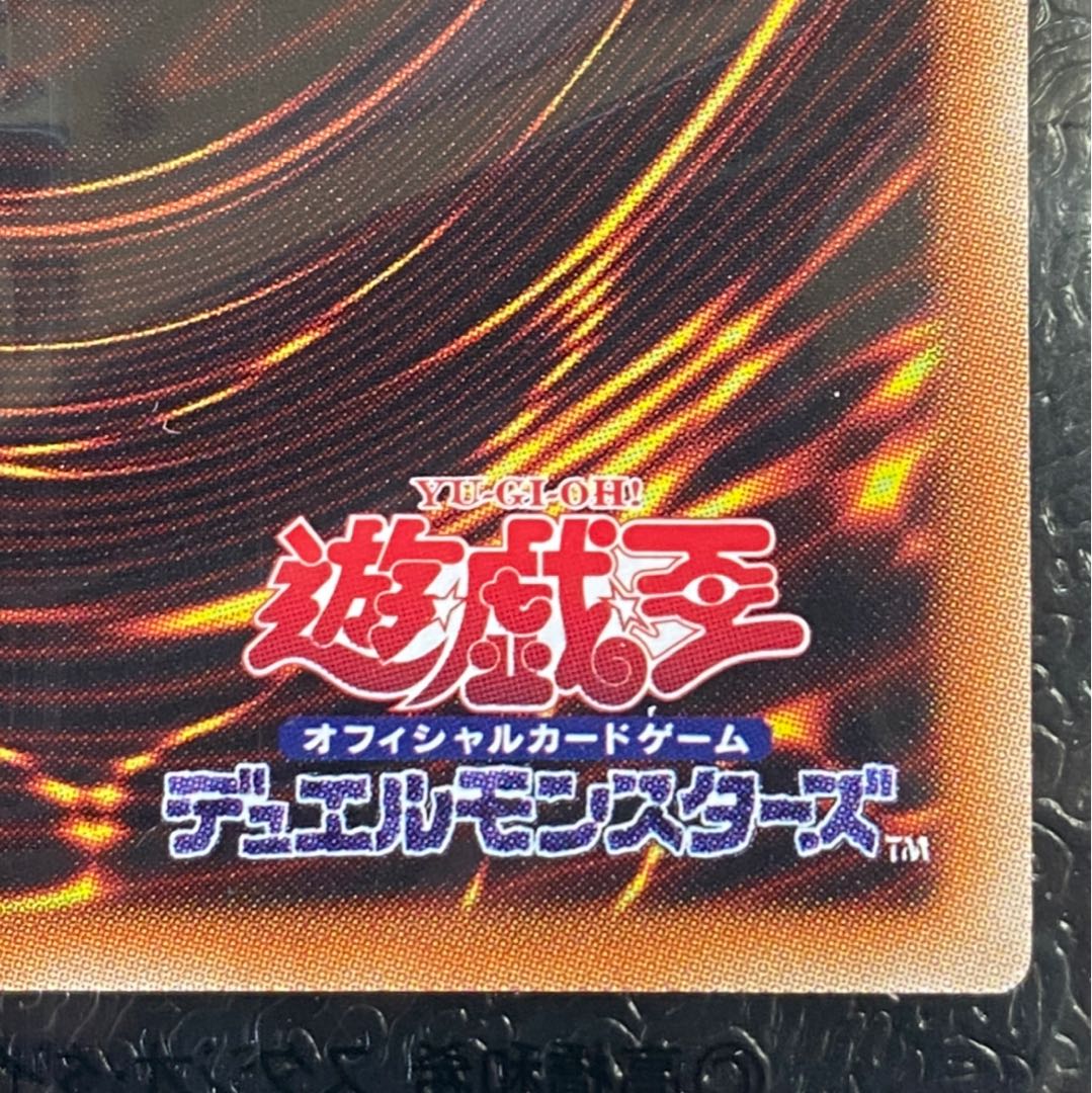 WCS2019 Red-Eyes Black Dragon Monster Reborn Miresic Millennium Secret