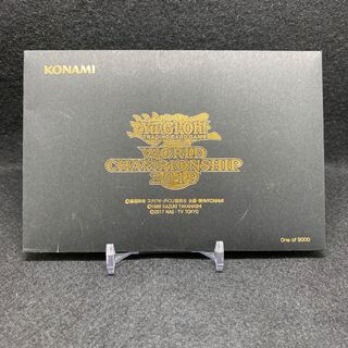 WCS2019 真紅眼の黒竜 死者蘇生 ミレシク ミレニアムシークレット