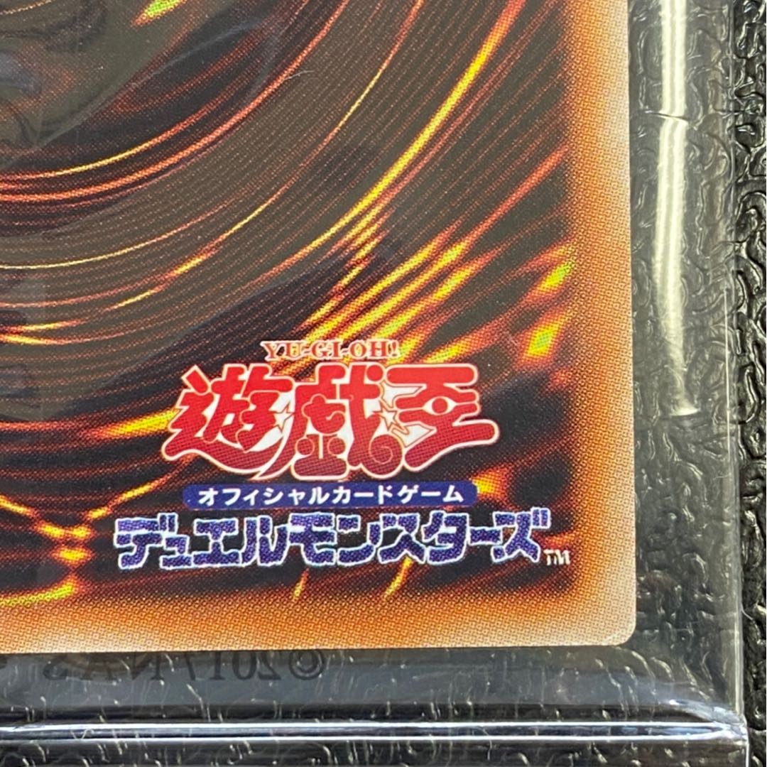 WCS2019 Red-Eyes Black Dragon Monster Reborn Miresic Millennium Secret