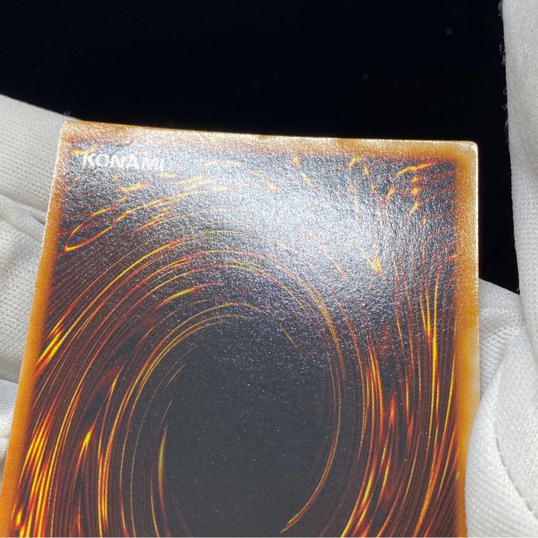 トライホーン・ドラゴン magiグレード済み　magi特価