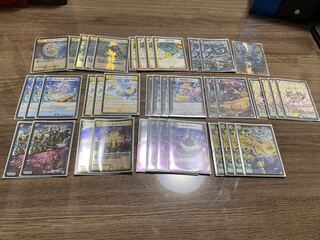 ダーツデリート デッキのみ デッキ解説】ダーツデリートは運ゲーだけじゃない。勝つために