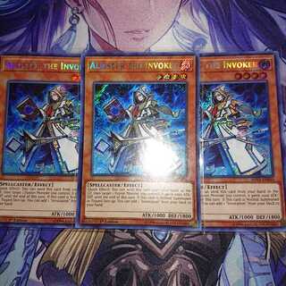 米版 召喚師アレイスター シク ３枚