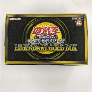 LEGENDARY GOLD BOX Unopened