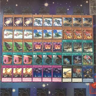 遊戯王 列車デッキ！の通販 かわ（126828872） | magi