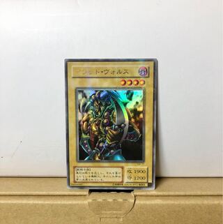 EX] ブラッド・ヴォルス G4-17 パラレル 1枚の通販 （1260070171） | magi