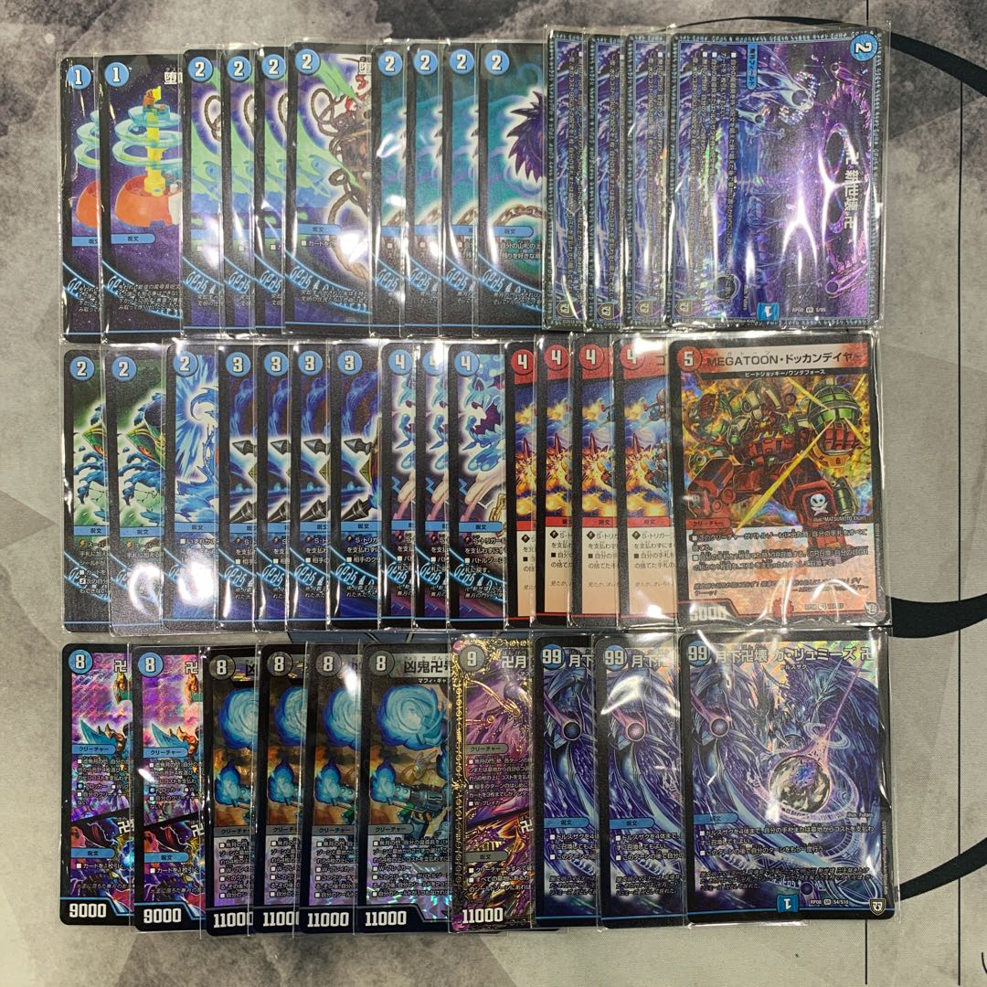 1003 青魔導具 ASAKURA デッキ