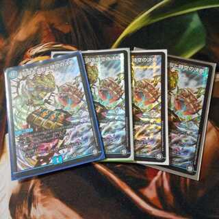 24時間以内の発送!知識と流転と時空の決断